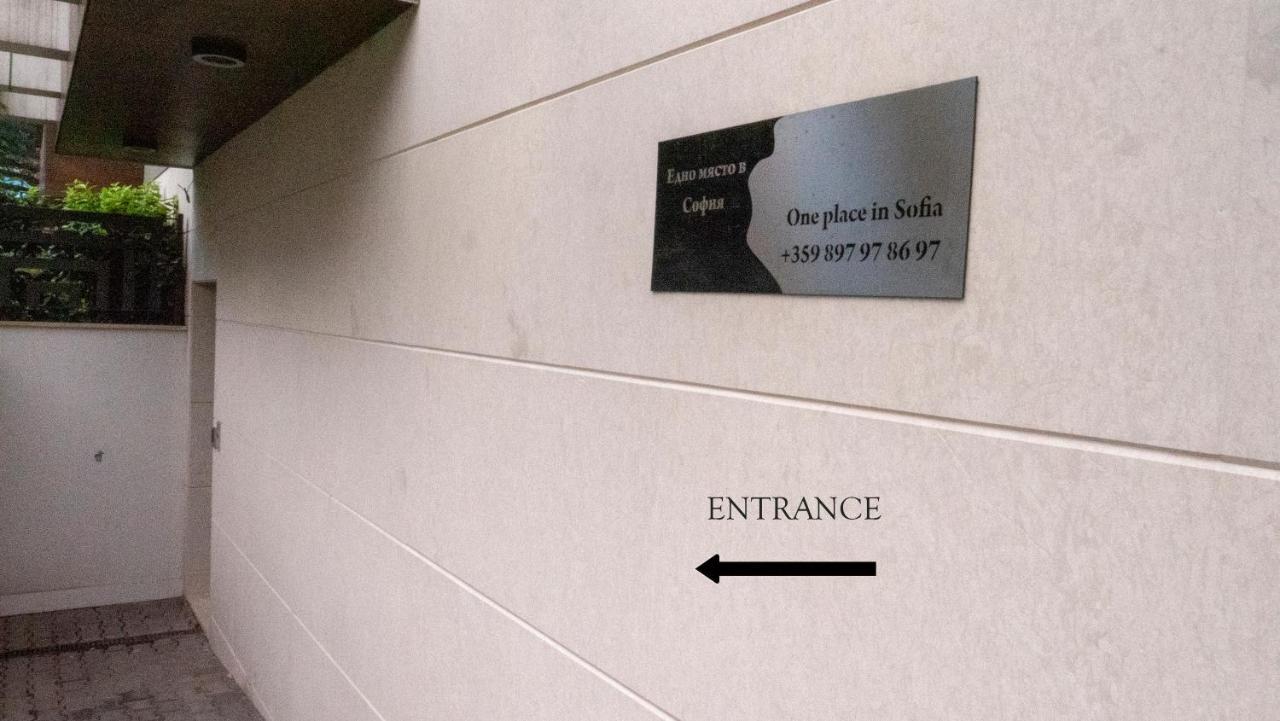 Луксозно Студио One Place In Sofia A1 - Лозенец Extérieur photo